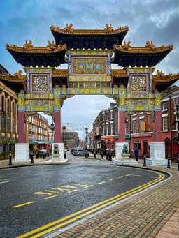 Liverpool's Chinatown arch
